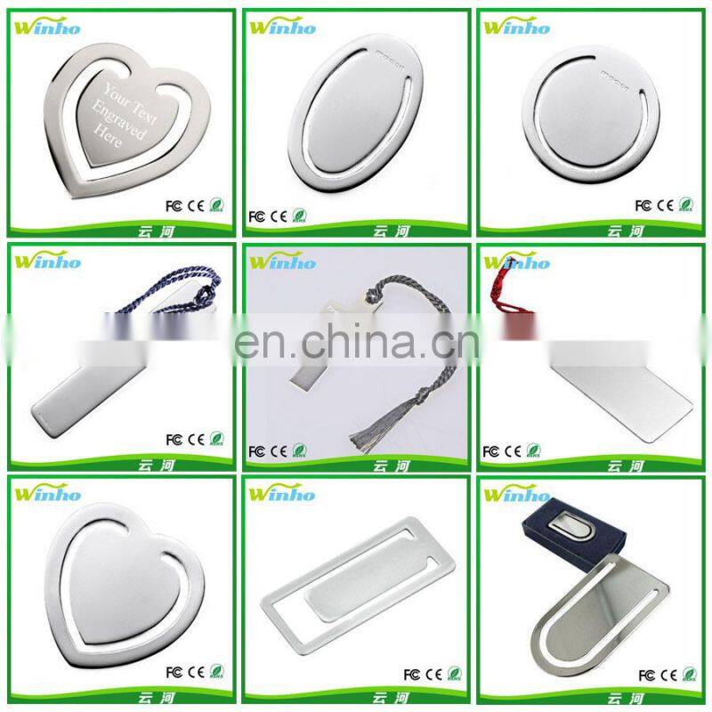 Winho flat metal clip on arch bookmark