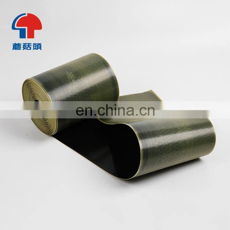 Weldable High Frequency heat activated hook and loop fastening tape