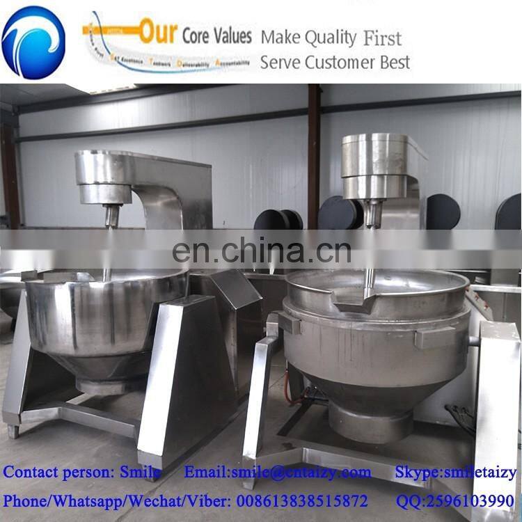 boiling pot industrial boiling pot milk boiling pot