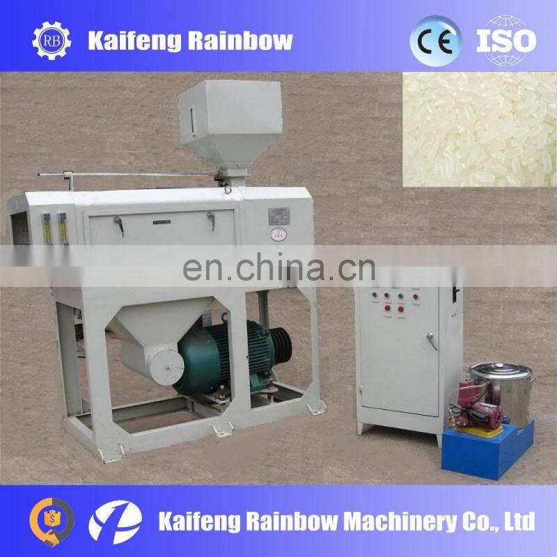 High Speed Energy Saving Rice Whiten And Polish Machine/rice Husking Machine/rice Milling And Polishing Machine