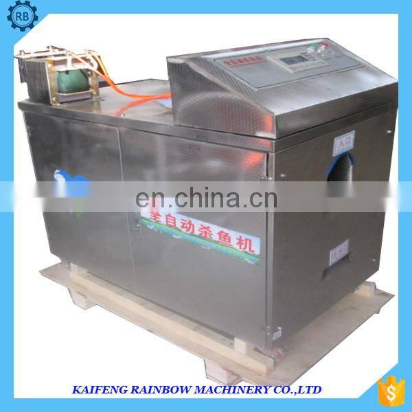 Automatic fish deboner / fish bone removing machine for sale
