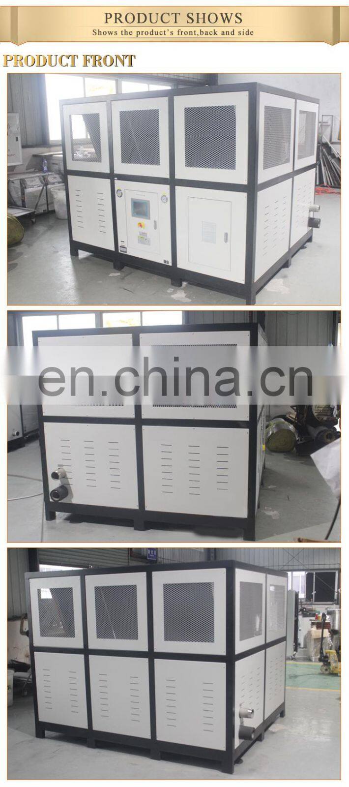 ice storage cold centrifugal water chillers