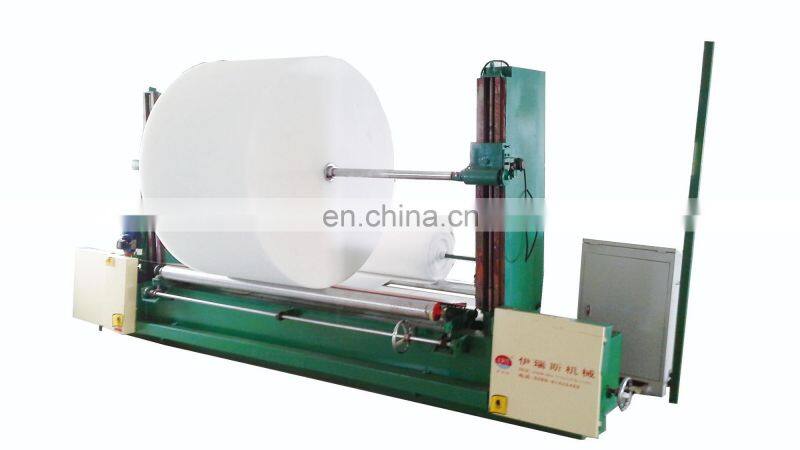 ERS-P01 Round Sponge Peeling Cutting Machine