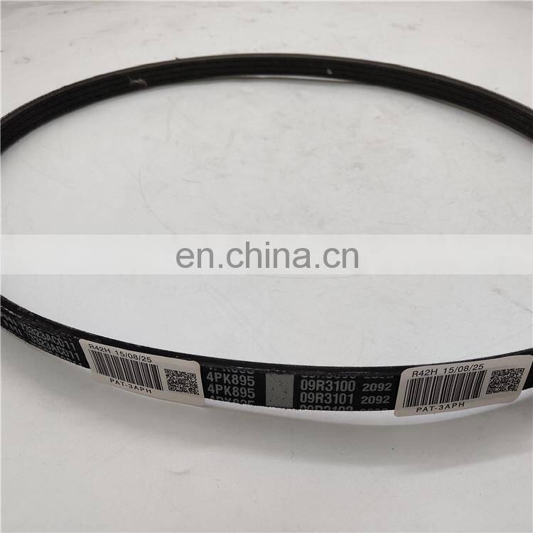 PAT Accessory Drive Belt 73323AC011,4PK895 For Subaru Forester Impreza