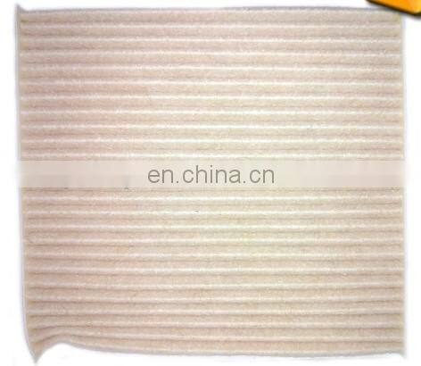 Wholesale air filter for Korean Car OEM:97133-0C000 car air filter