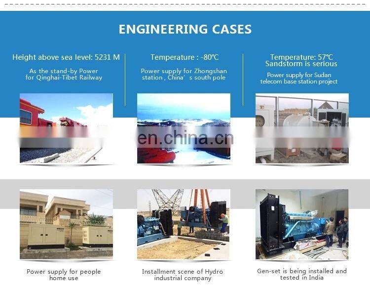 120kw weichai deutz water cooled diesel engine for diesel generator
