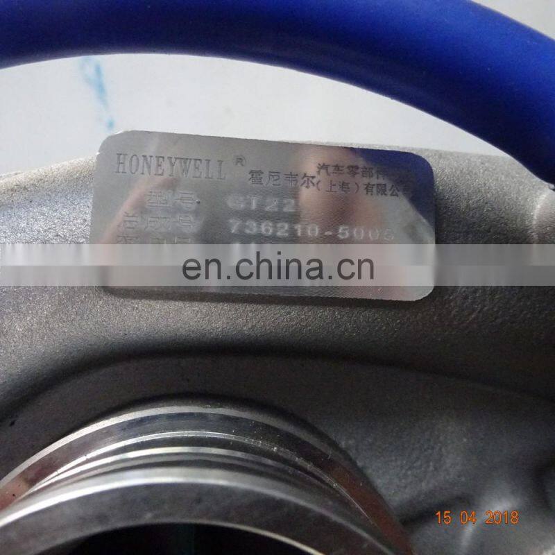 Hot new products turbo supercharger gold supplier 612600118926