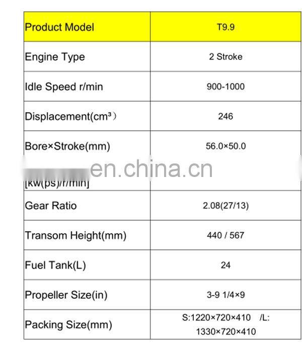 2 stroke 9.9hp diesel outboard engine