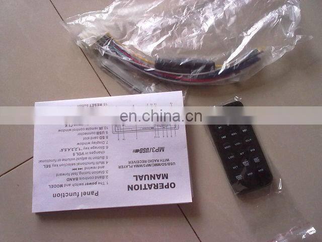 2016 New High- Quality with 24V AUX IN Single DIN DVD Player CD Player