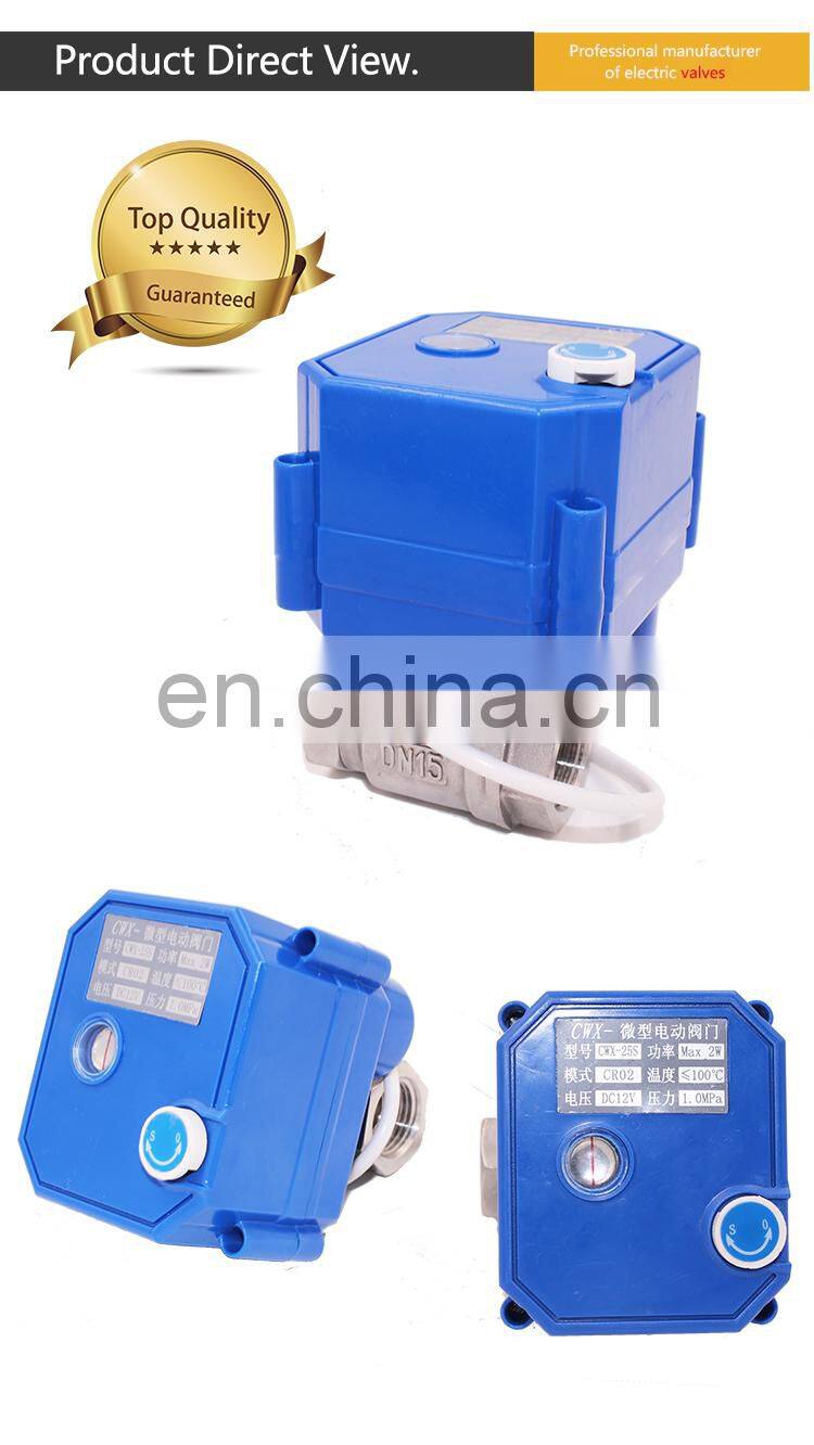 Best Selling DN20 24V inch motorized ball electric actuator valve water for Other Electrical Equipment