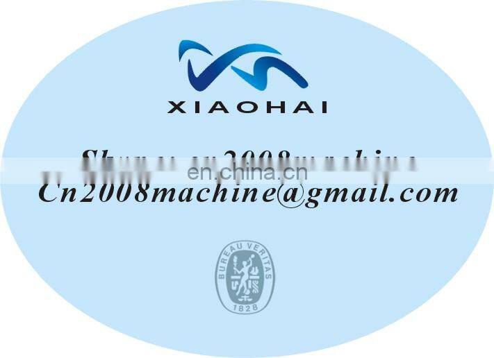 HAS VIDEO ultrasonic cleaning machine for anilox roller