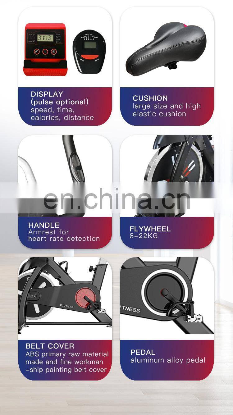 Fitness Exercise Reach Air Cycle Spining Bike Stationary Indoor with Lcd