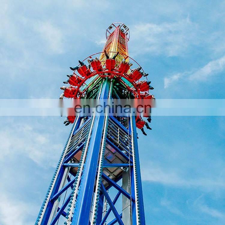 Thrill funfair swing tower ride for sale