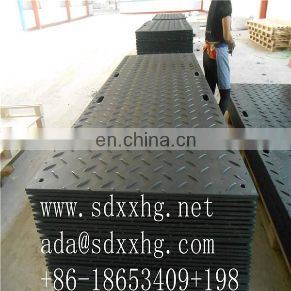 temporary road mats dura mat/gravel road road heavy duty track mats/Roadway Access Mats