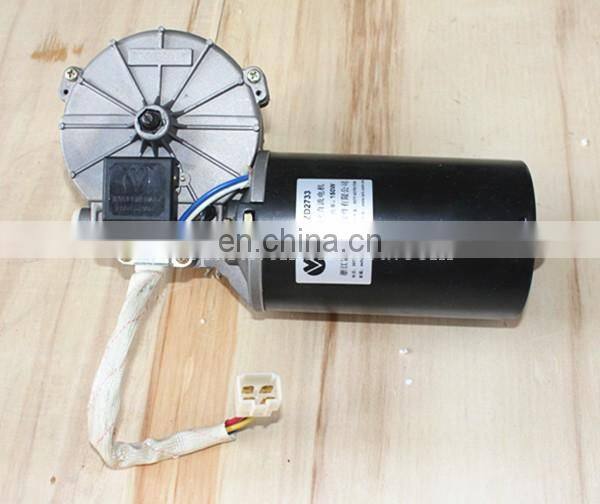 auto bus spare parts 150w 12v 24v wiper motor specification
