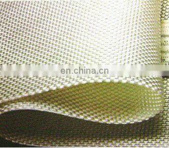 woven bag closing pp twist yarn