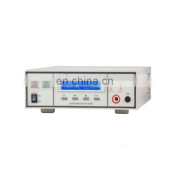 7120 Withstand Hipot Tester AC 0.10~12.00mA