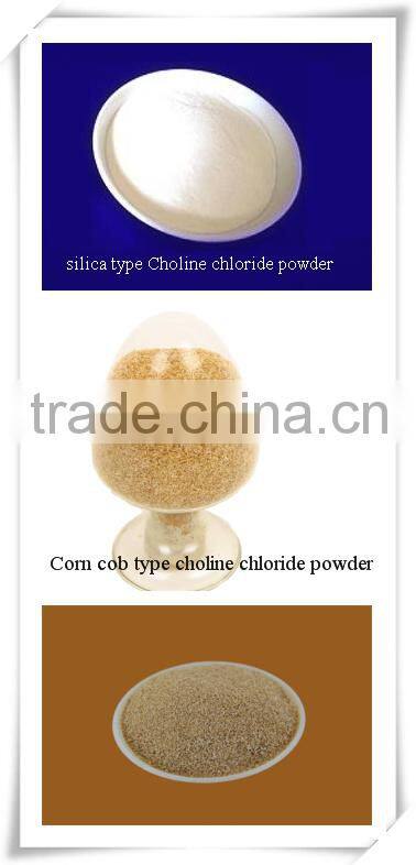 Quality raw choline chloride