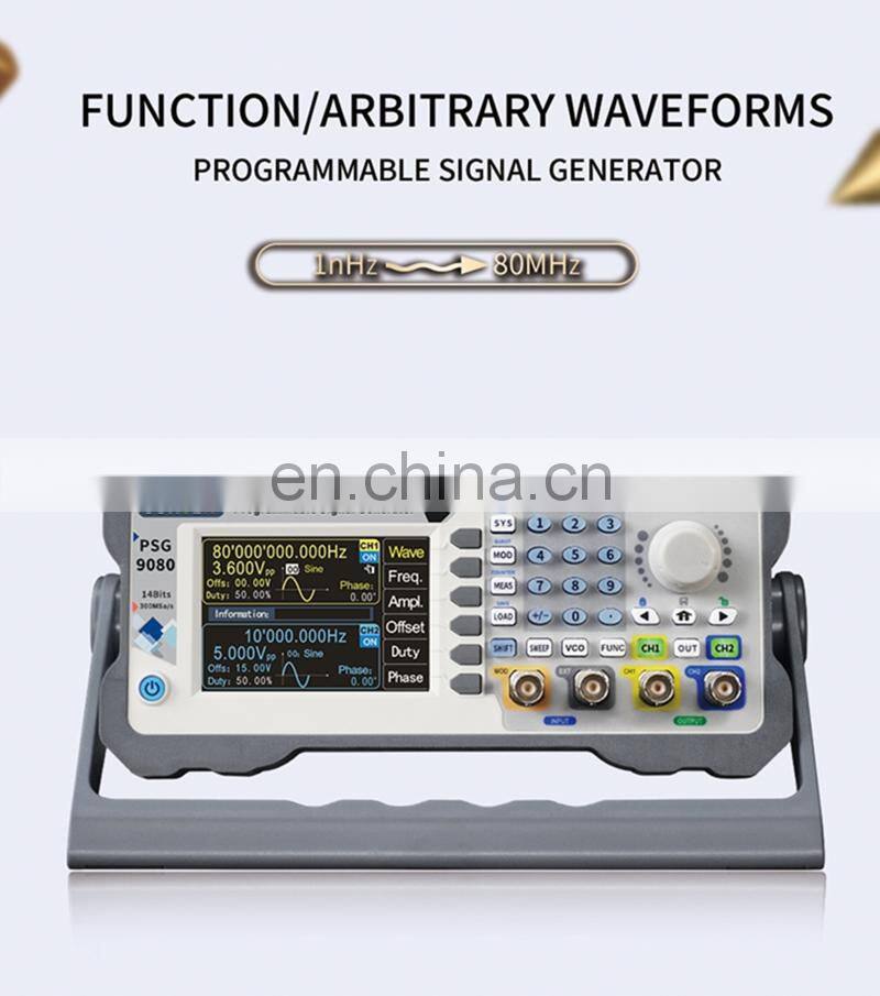 JUNTEK PSG9080 Programmable Arbitrary Generator 1nHz-80MHz Function Generator Pulse Generator