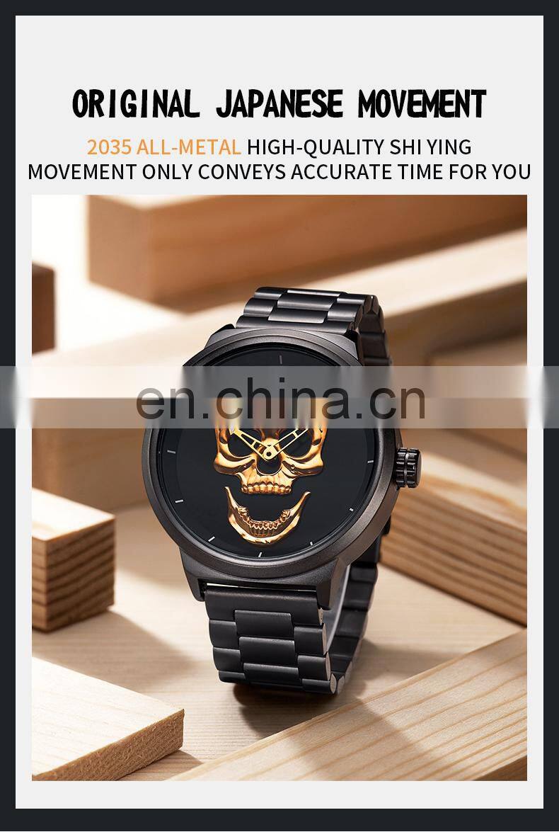 Biden 0063 Original Men Japanese Quartz Wrist Watches Stainless Steel Skull Analog Water Resistant Brand Luxury Men Watch