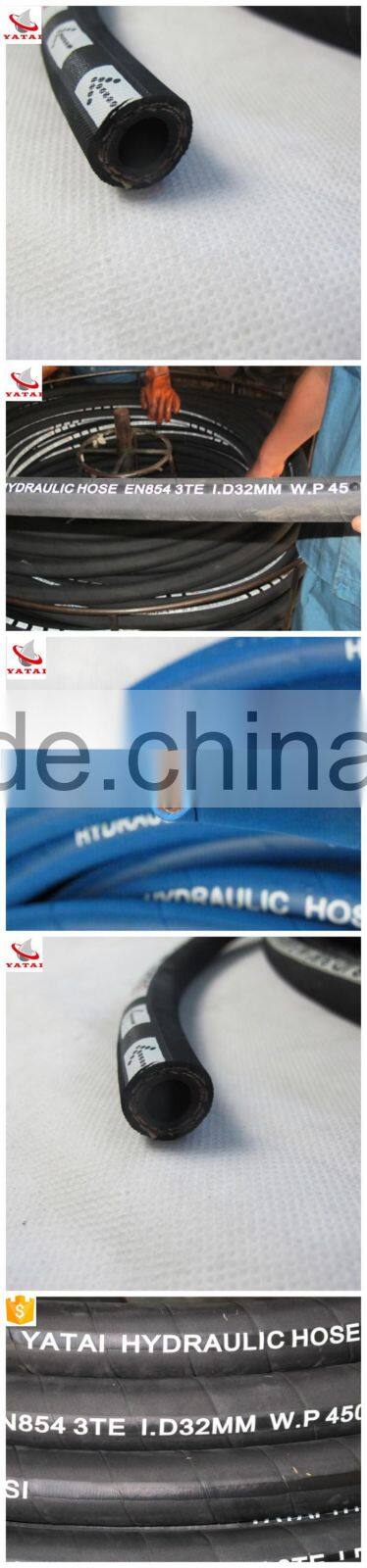 Excellent Quality Rubber Water Hose/Aeration Tube/Porous Pipe