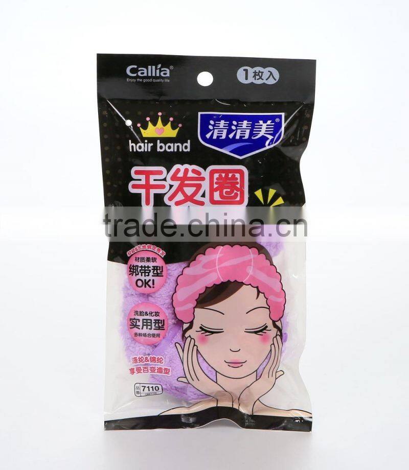 Exfoliating Nylon Bath Sponge Mesh Ball/ Shower Bath Ball