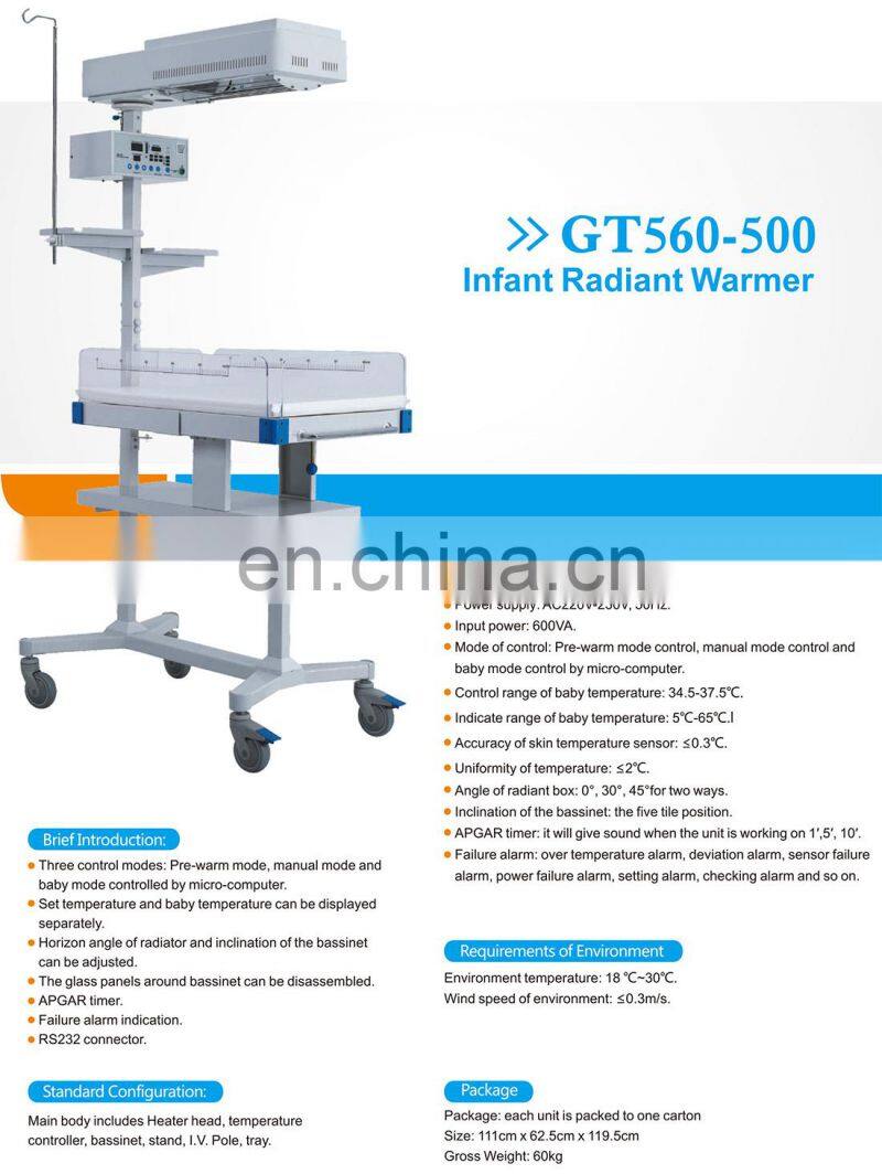 Good price medical baby infant radiant warmer with phototherapy