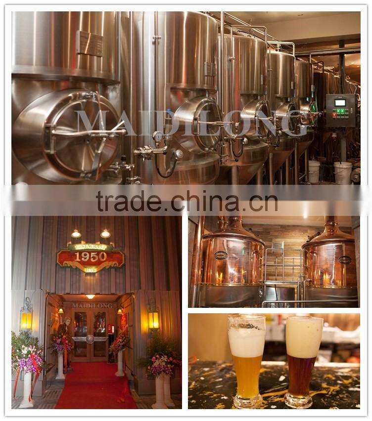 Craft beer mirror polishing stainless beer fermenter tank