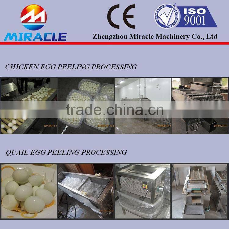 304SUS No Scratch Chicken Egg Peeling Machinery in Egg Processing Machinery