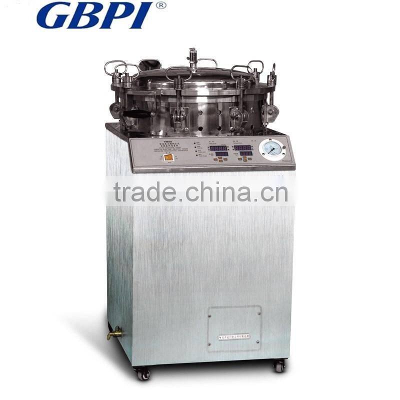 Horizontal Cylindrical Pressure Steam Sterilizer (ZM-100)