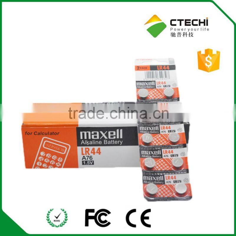 Maxell Alkaline battery LR44/A76/AG13 1.5V button cell battery in blister 10pcs/card