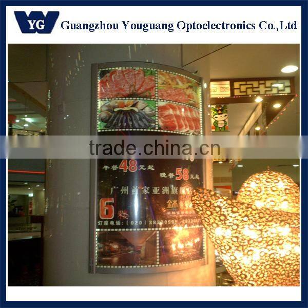 Curved-front illuminated poster display case with snap profiles, convex led poster holders