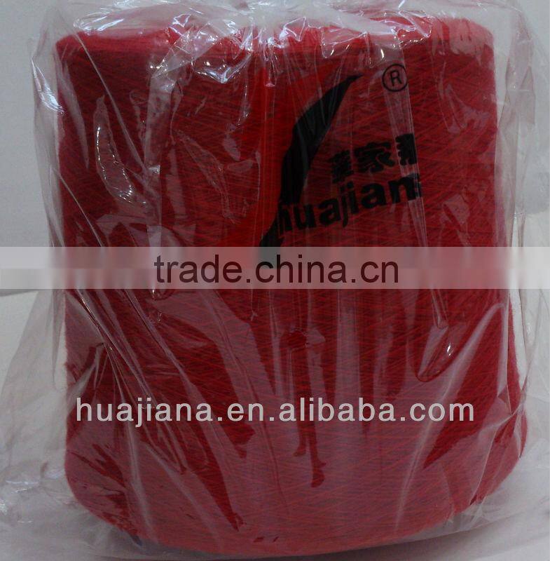 Inner Mongolia machine knitting cashmere yarn