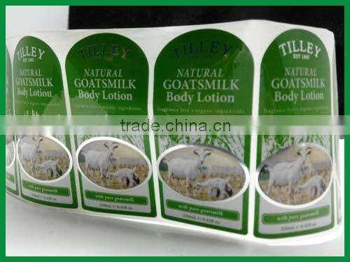 China manufacturer custom bright silver BOPP sticker labels for body lotion