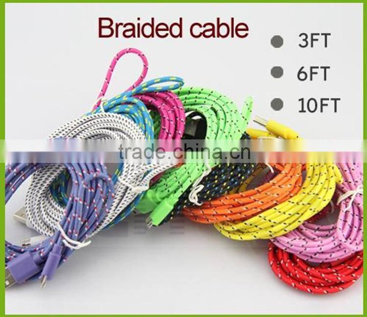 Braided Nylon Magnetic Charging 2.0 Micro USB Cable