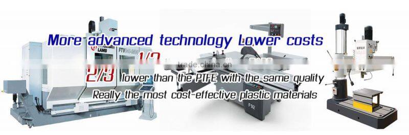 China wholesale UHMWPE Ultra High Molecular Weight Polyethylene sheet/plate/board Ultra HDPE sheet/plate/board