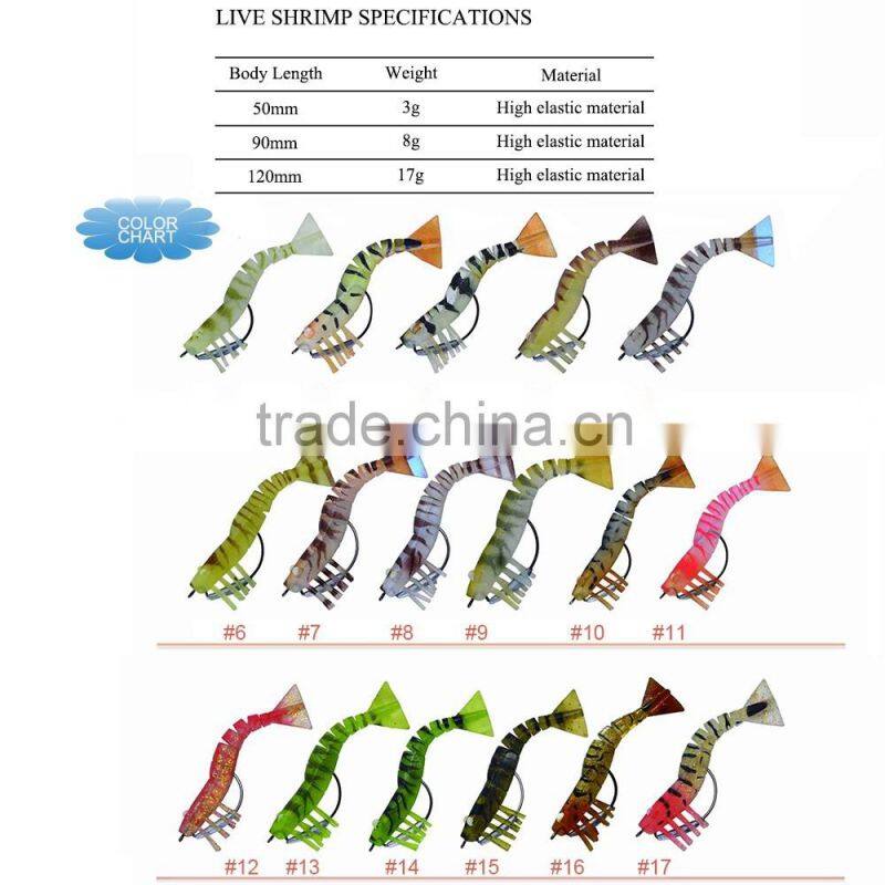 Kmucutie CHS006 soft live smart shrimp fishing lure lumo eyes VMC hook for saltwater fishing