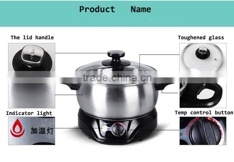 Stainless Steel Hot Pot of HG-200F