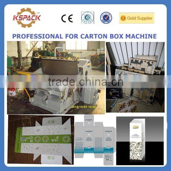 pizza/shoes/vegetable/cake box die cutting machine