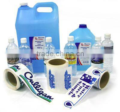 self adhesive label stickers,self-adhesive variable print paper roll barcode label