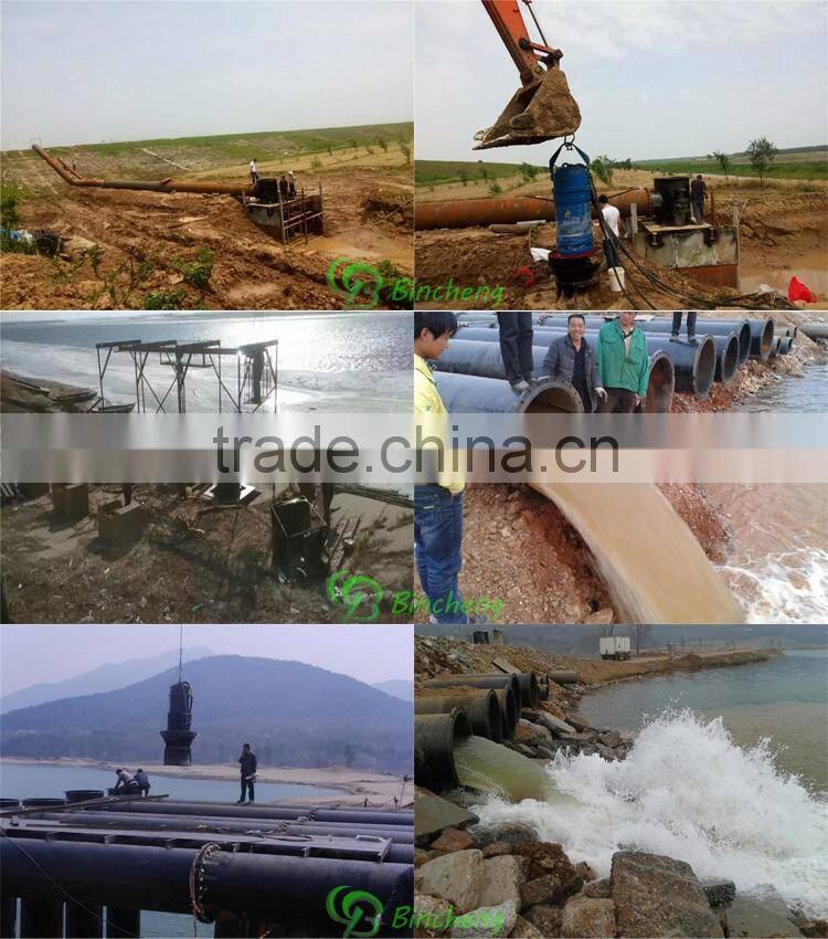 High pressure submersible water propeller pump pumping machine