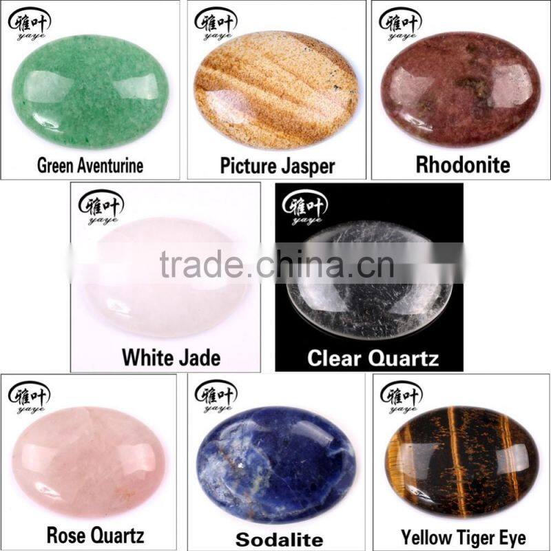 Fashion Gemstone Faceted Turquoise Cabochons Cut