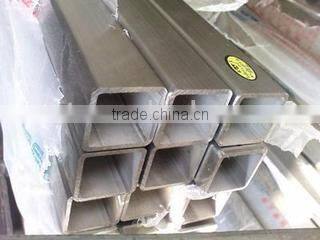 (QT) MS Carbon Black Steel Square pipes/Galvanized /Pre Galvanized Square Tube