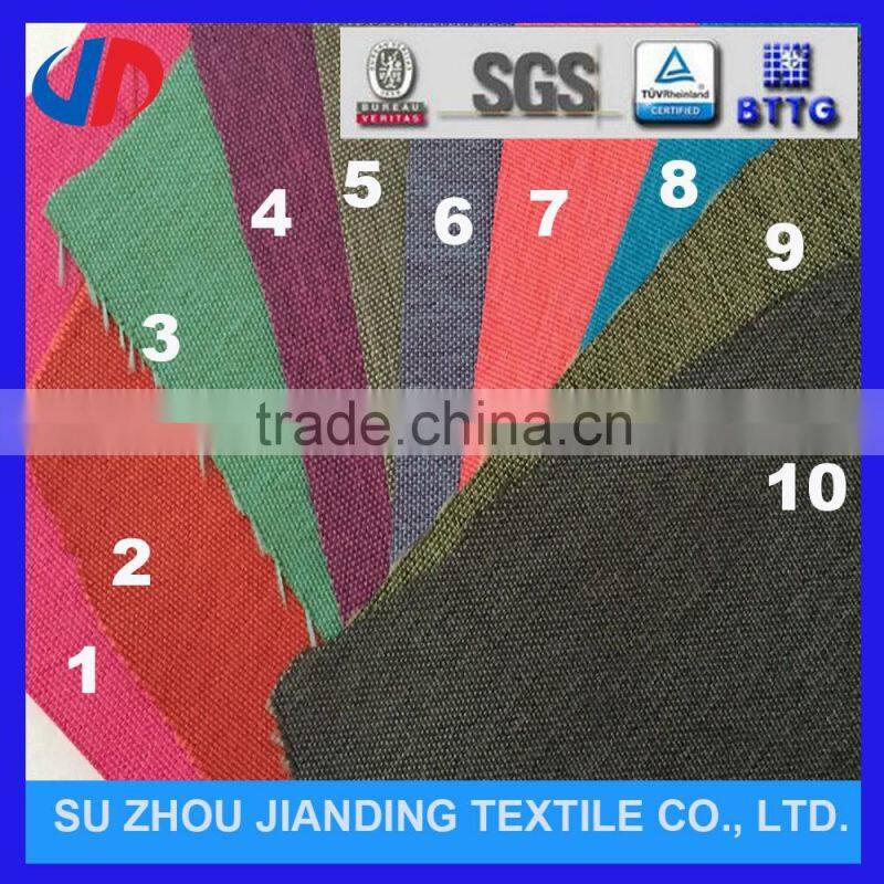 100% Polyester PEVA Coated Fabric