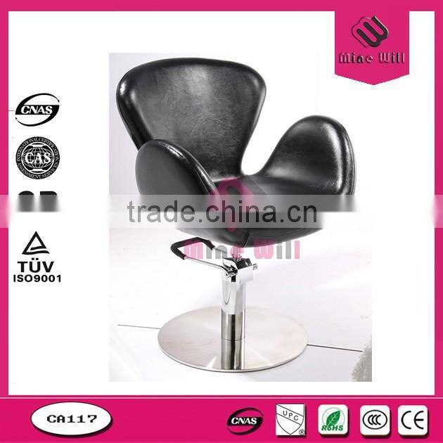 beauty salon furniture adjustable pedicure cutting chair manufactuer