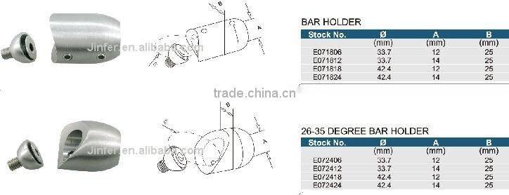 SS/Stainless steel Bar Holder