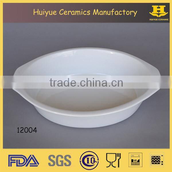 ceramic rectangular microwave oven baking dish stripe design