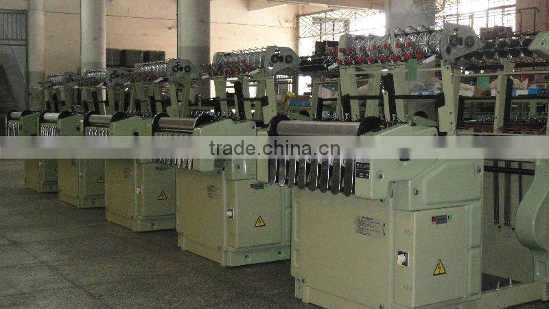 GNN-4/80 narrow fabric needle loom