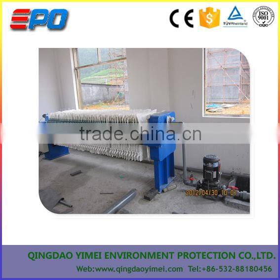 Small manual plate and frame filter press