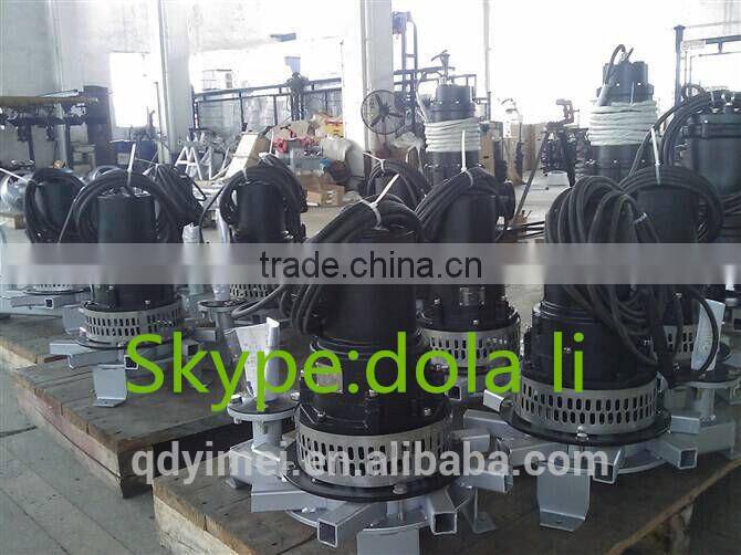 stirring submersible pump/submersible centrifugal aerator with waste water treatment